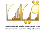 , u0642u064au0627u0633, u064au062au064au062d u0627u0644u0641u0631u0635u0629 u0644u0644u0637u0627u0644u0628u0627u062a u0628u062bu0644u0627u062b u0627u062eu062au0628u0627u0631u0627u062a u0645u0646u0641u0635u0644u0629 u0644u0644u062au062du0635u064au0644u064a u0648u0627u0644u0642u062fu0631u0627u062a